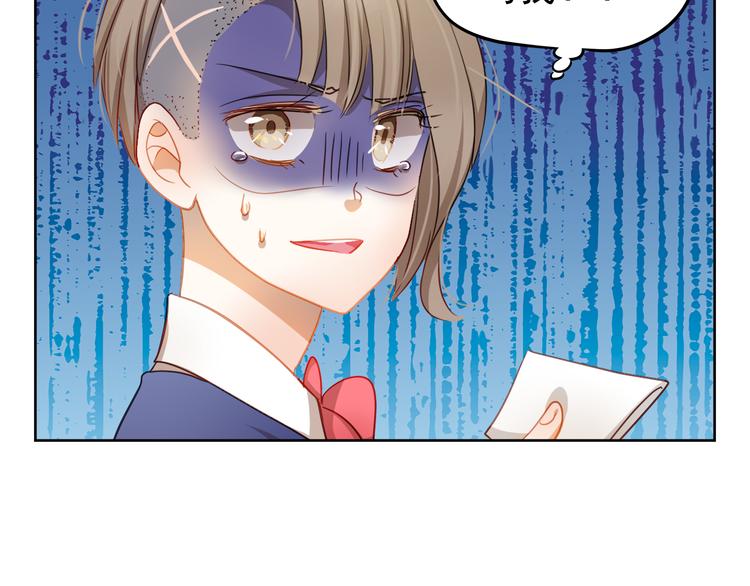 第5话 被一群真不良女围堵了！(1/2)-第4话