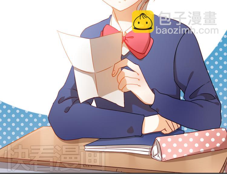 第5话 被一群真不良女围堵了！(1/2)-第4话