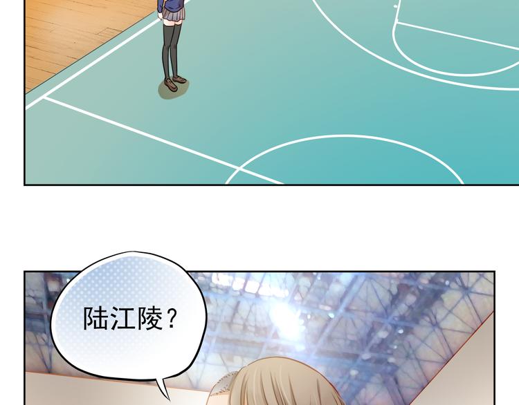 第5话 被一群真不良女围堵了！(1/2)-第4话