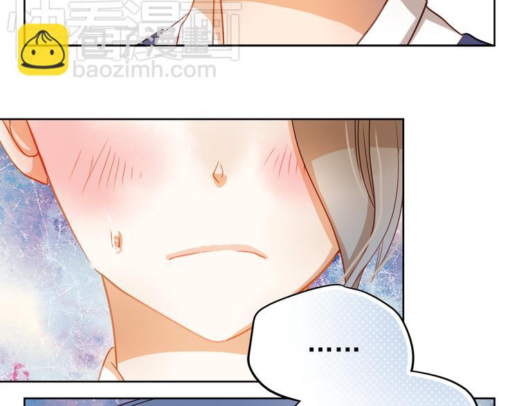 第5话 被一群真不良女围堵了！(1/2)-第4话