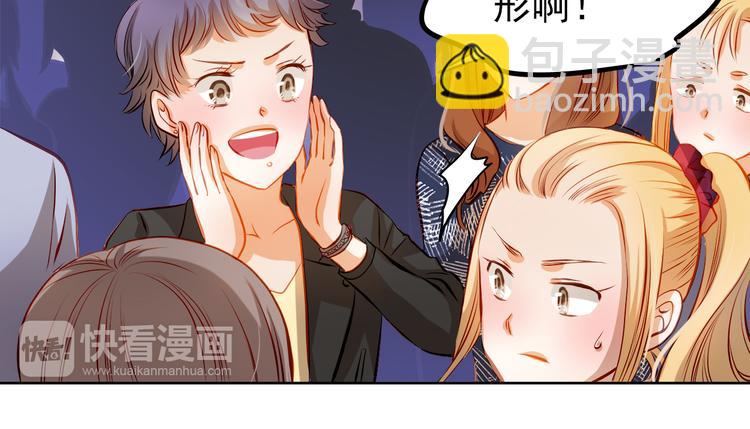 第30话  喜欢全部的你(1/2)-第32话