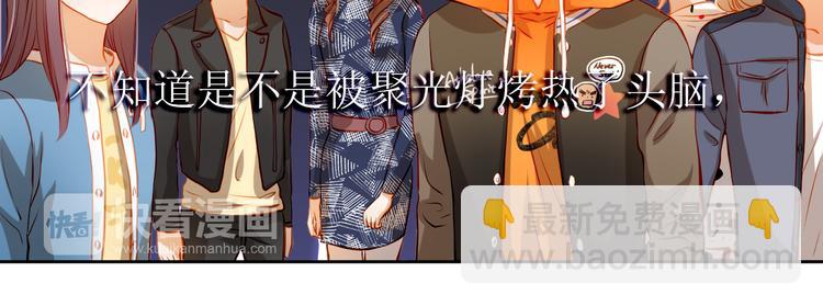 第30话  喜欢全部的你(1/2)-第32话