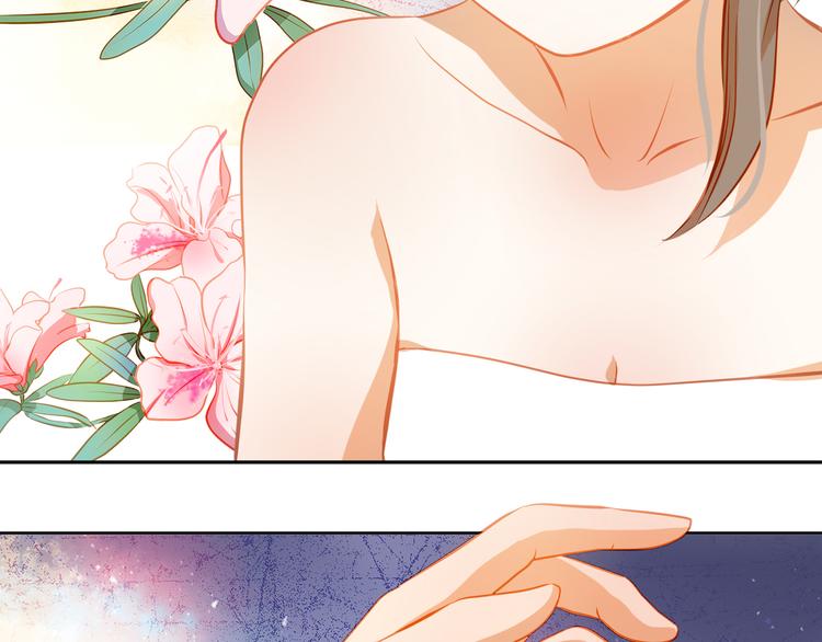 第30话  喜欢全部的你(1/2)-第32话