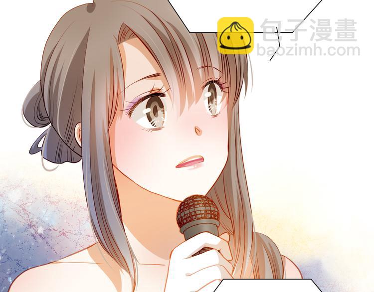 第30话  喜欢全部的你(1/2)-第32话