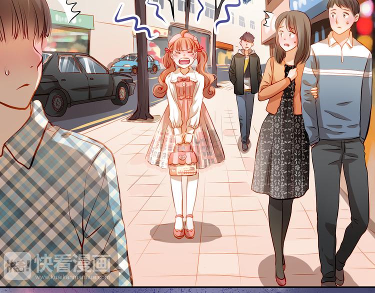 第33话 学长竟然是(1/2)-第34话