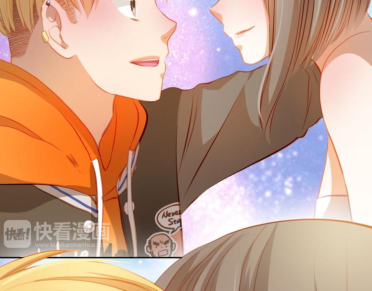 第33话 学长竟然是(1/2)-第34话