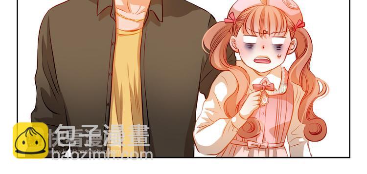 第33话 学长竟然是(1/2)-第34话