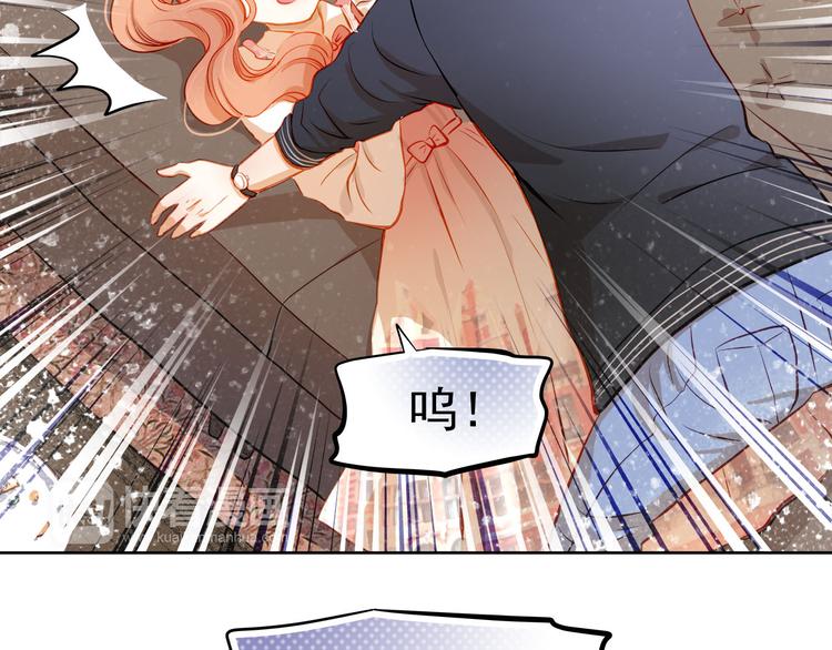 第35话 学长的另一面(1/2)-第36话