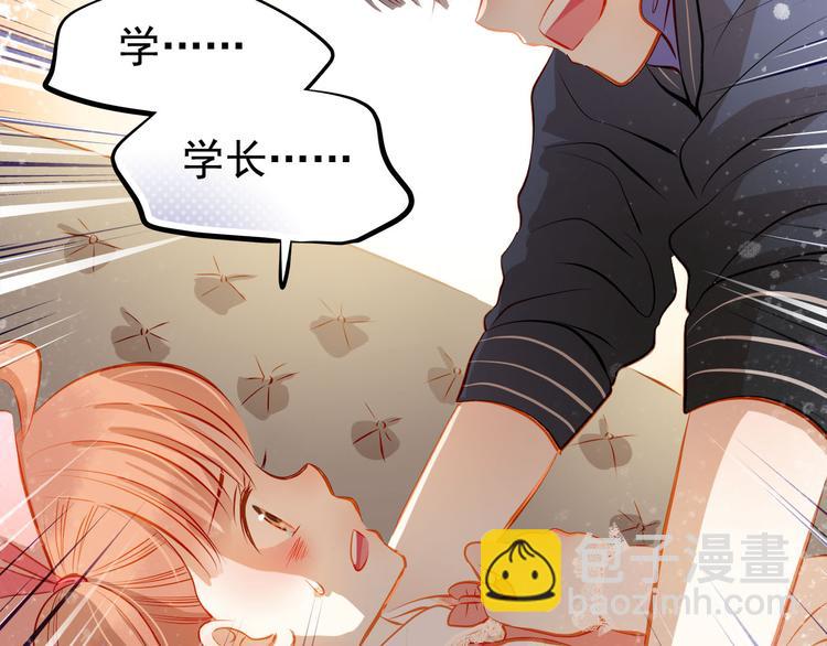 第35话 学长的另一面(1/2)-第36话