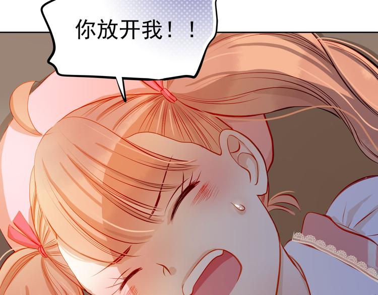 第35话 学长的另一面(1/2)-第36话