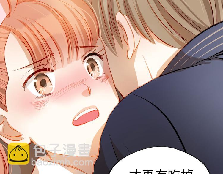 第35话 学长的另一面(1/2)-第36话