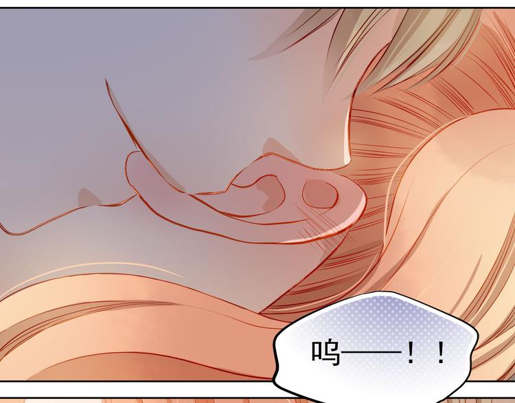 第35话 学长的另一面(1/2)-第36话