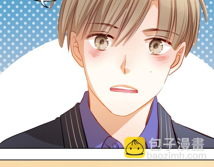 第35话 学长的另一面(1/2)-第36话