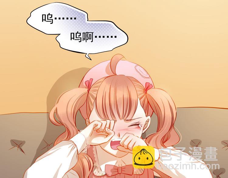 第35话 学长的另一面(1/2)-第36话