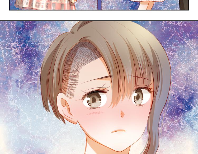 第37话 道歉(1/2)-第38话