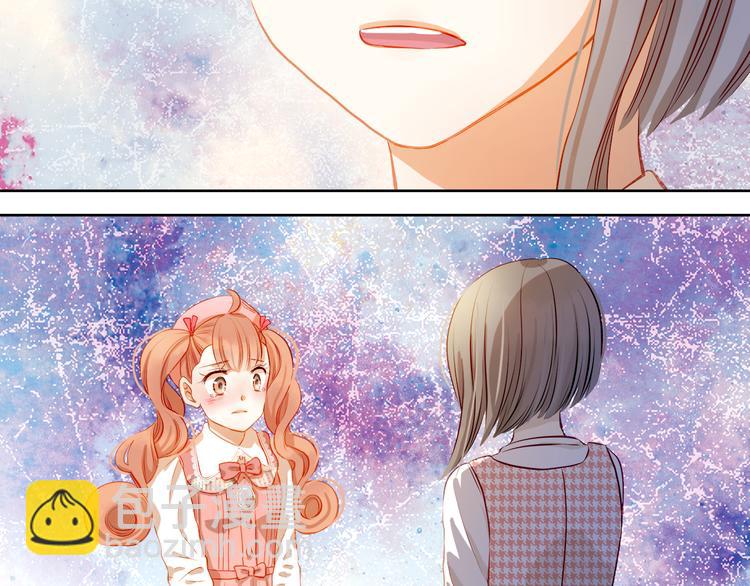 第37话 道歉(1/2)-第38话