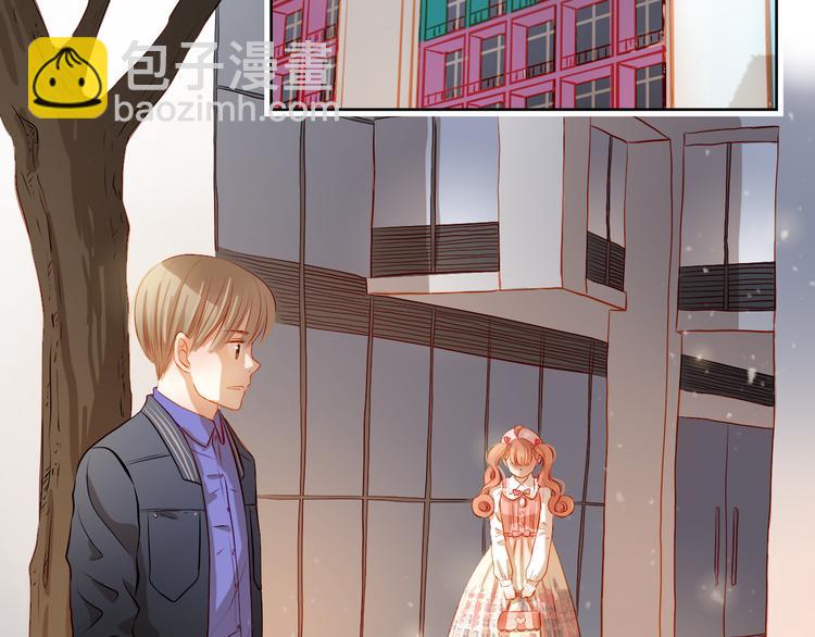 第37话 道歉(1/2)-第38话