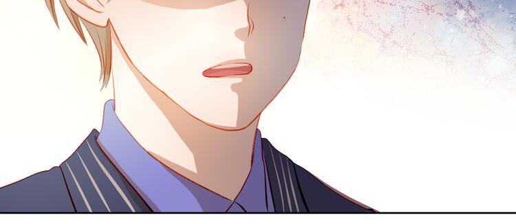 第37话 道歉(1/2)-第38话