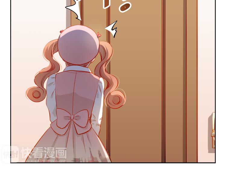 第37话 道歉(1/2)-第38话