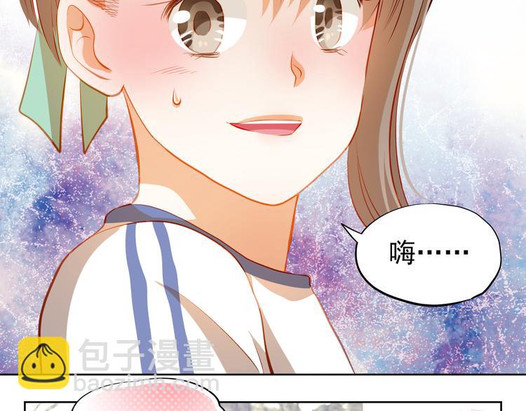 第39话 要为你做点什么(1/2)-第40话