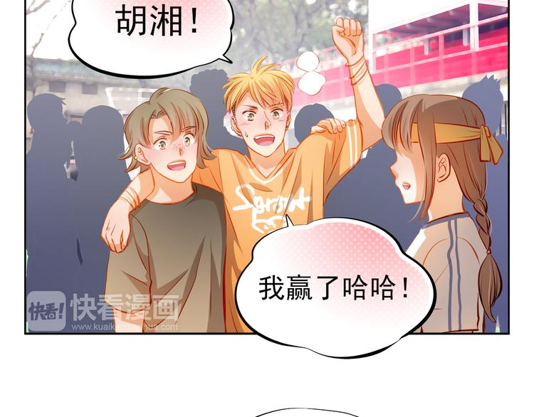 第39话 要为你做点什么(1/2)-第40话