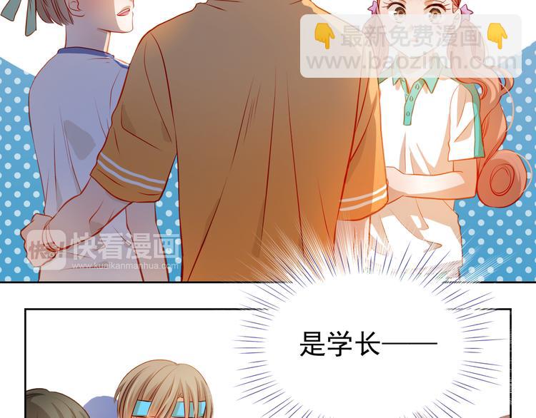 第39话 要为你做点什么(1/2)-第40话