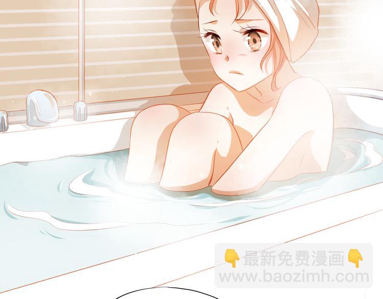 第39话 要为你做点什么(1/2)-第40话