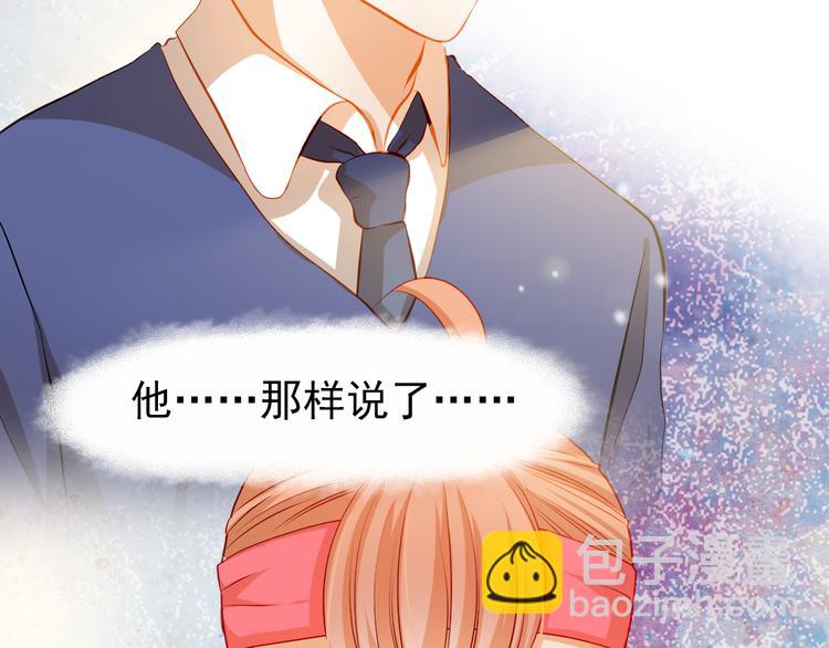 第39话 要为你做点什么(1/2)-第40话