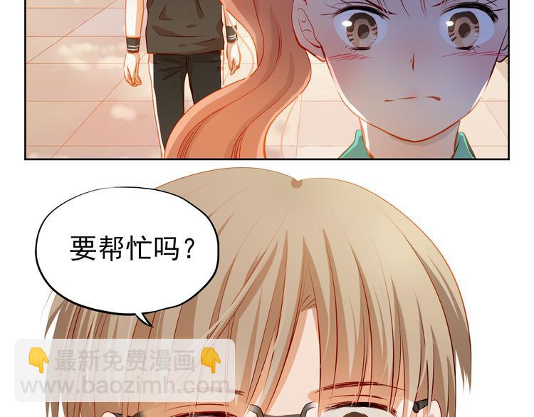 第41话 莫名的心动(1/2)-第42话