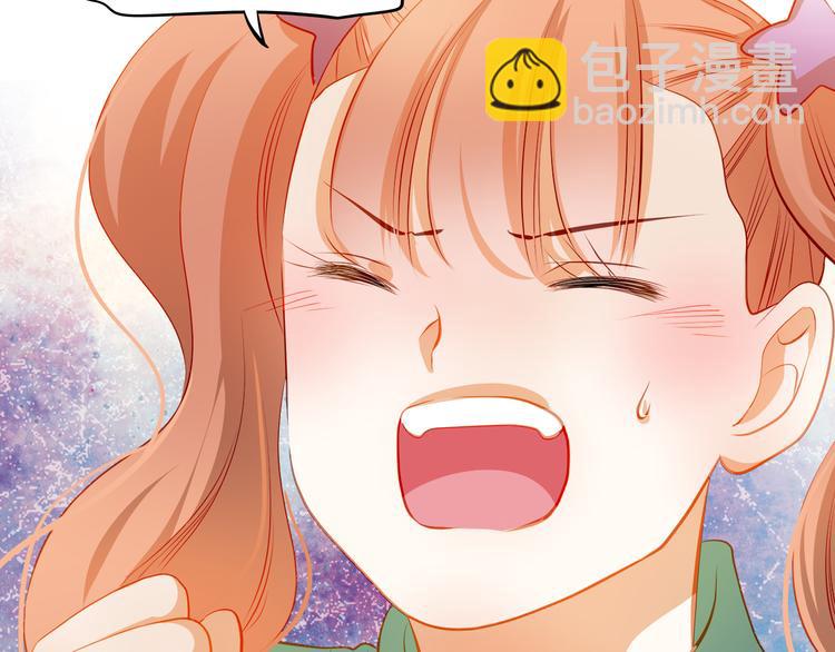 第41话 莫名的心动(1/2)-第42话