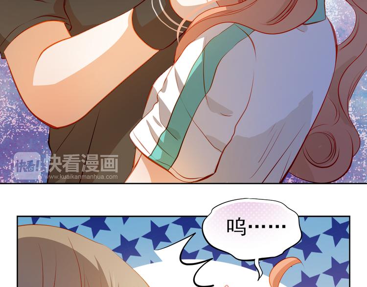 第41话 莫名的心动(1/2)-第42话