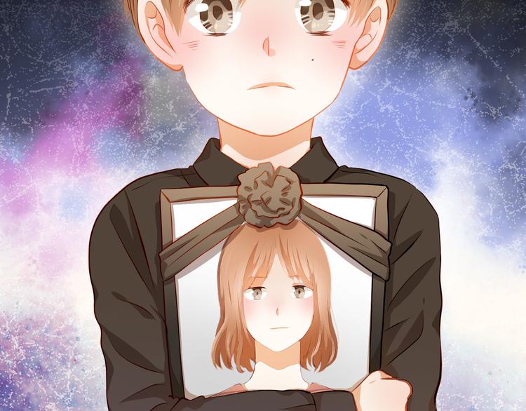 第41话 莫名的心动(1/2)-第42话