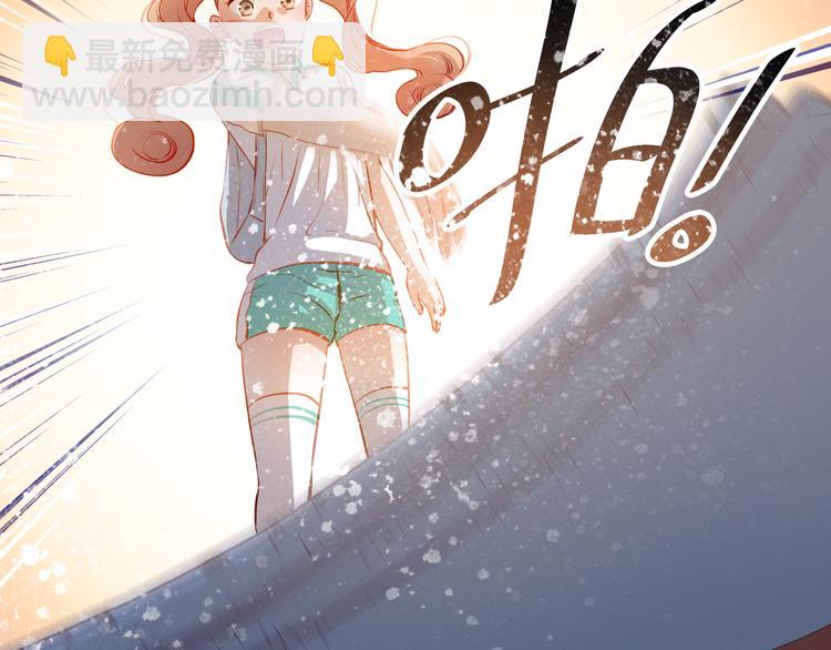 第41话 莫名的心动(1/2)-第42话