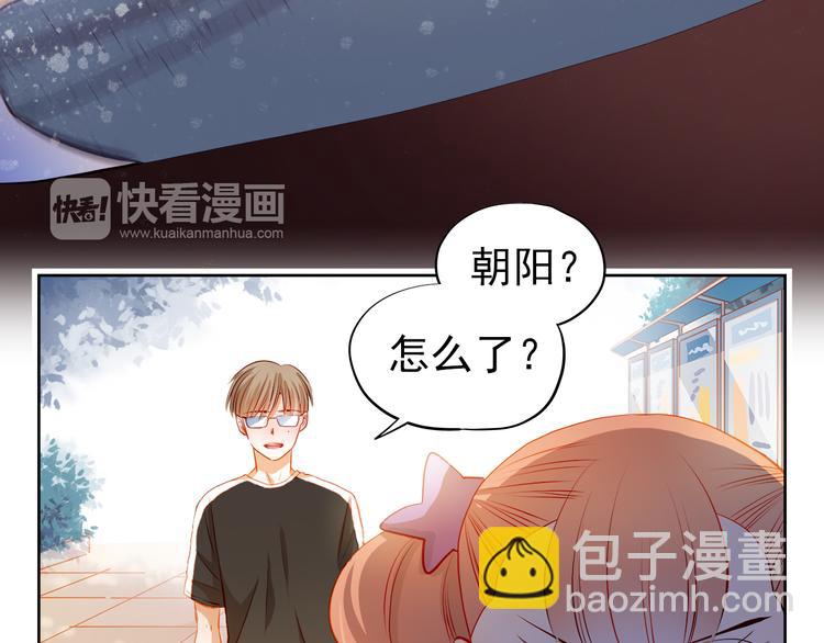 第41话 莫名的心动(1/2)-第42话