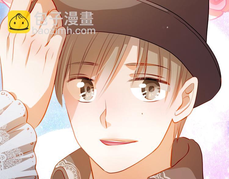 第43话 不平凡的一天！(1/2)-第44话