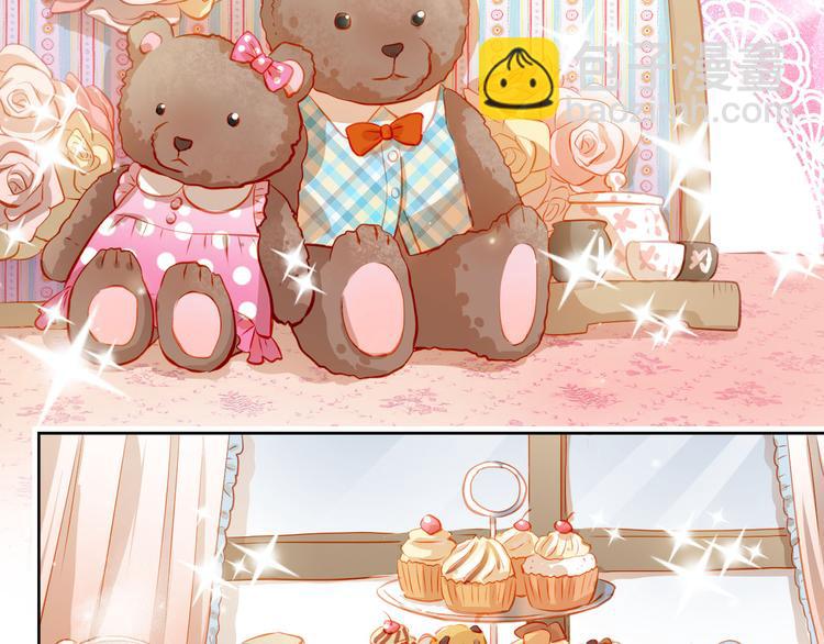 第43话 不平凡的一天！(1/2)-第44话