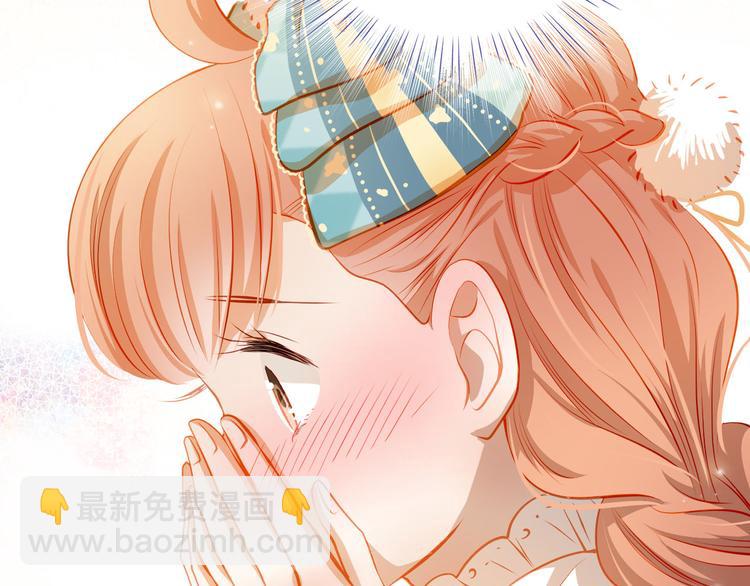 第43话 不平凡的一天！(1/2)-第44话