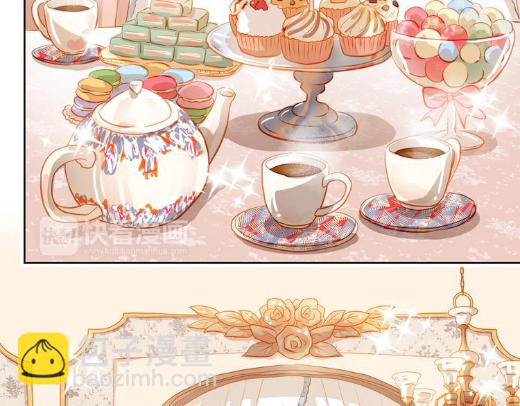 第43话 不平凡的一天！(1/2)-第44话