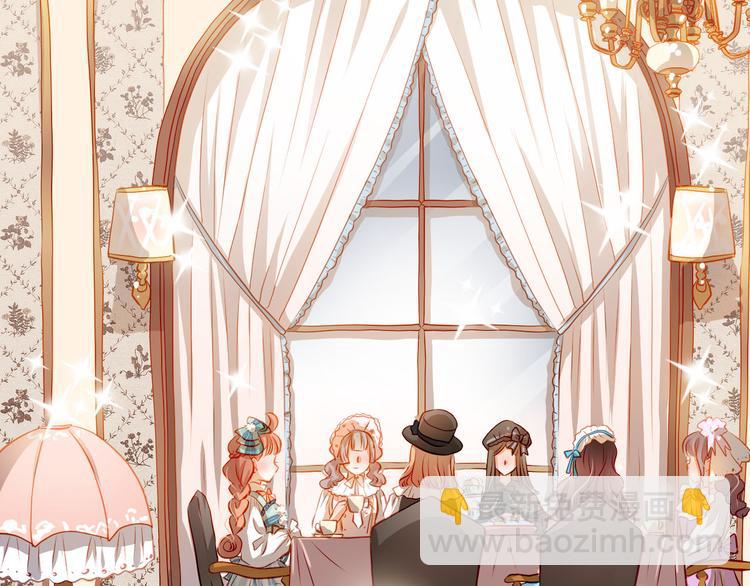 第43话 不平凡的一天！(1/2)-第44话