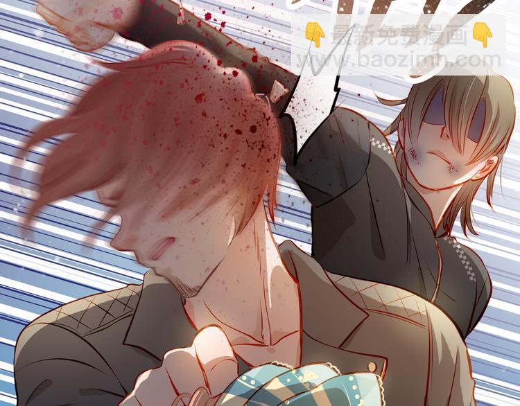 第45话 离她远点！(1/2)-第46话