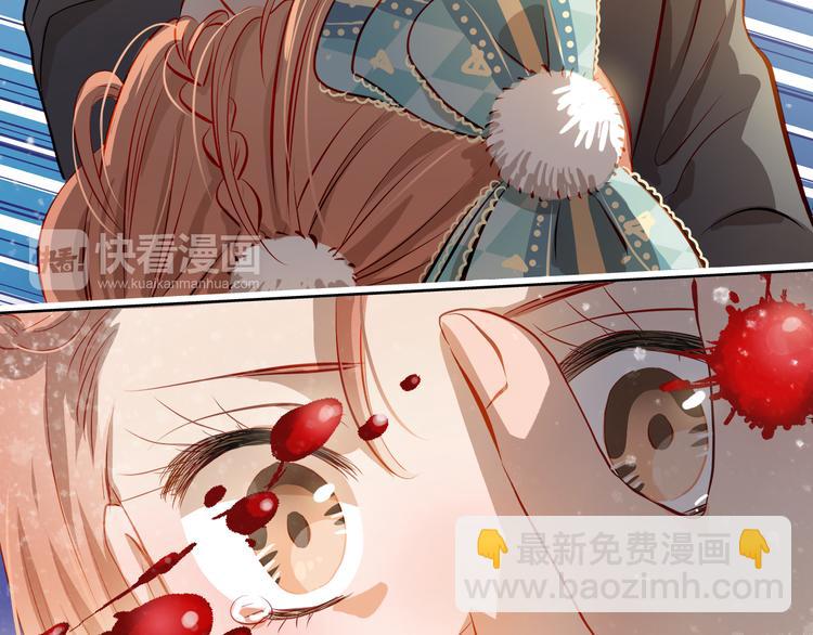 第45话 离她远点！(1/2)-第46话