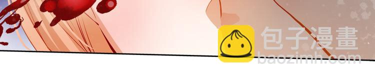 第45话 离她远点！(1/2)-第46话