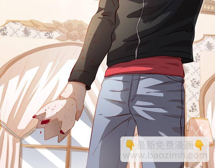 第45话 离她远点！(1/2)-第46话