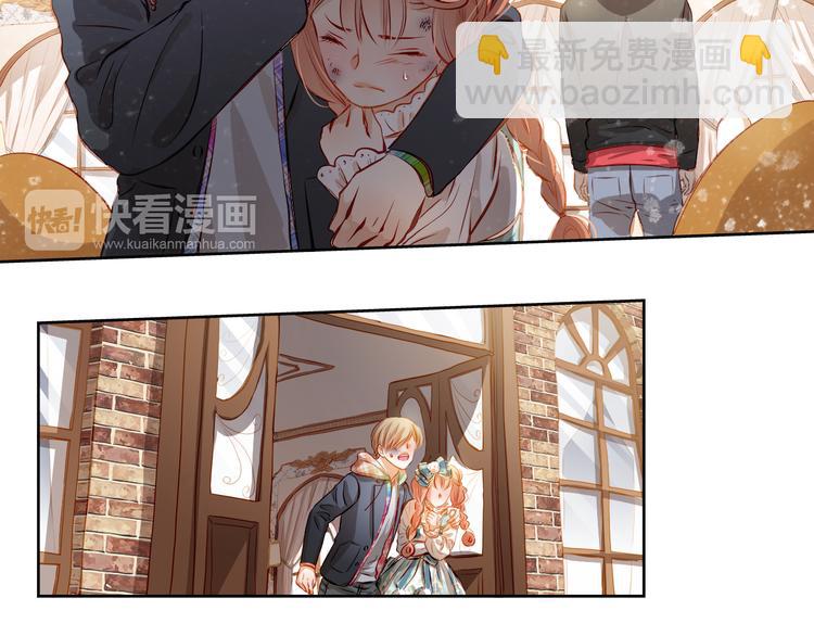 第45话 离她远点！(1/2)-第46话