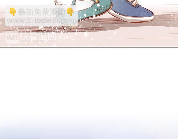 第45话 离她远点！(1/2)-第46话