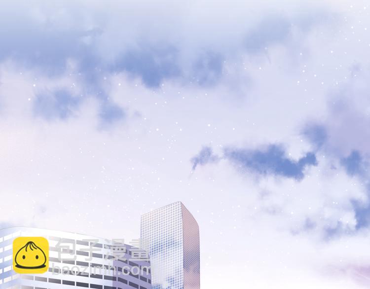 第45话 离她远点！(1/2)-第46话