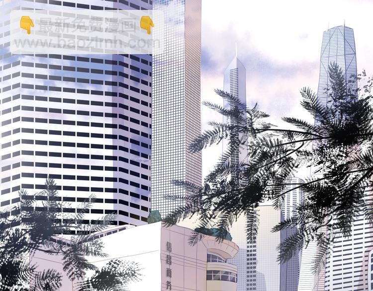 第45话 离她远点！(1/2)-第46话