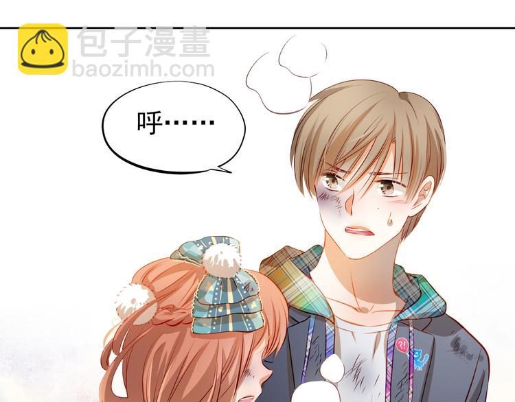 第45话 离她远点！(1/2)-第46话