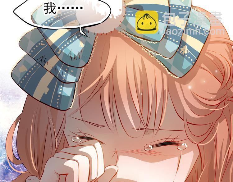 第45话 离她远点！(1/2)-第46话