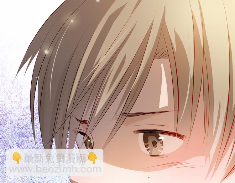 第45话 离她远点！(1/2)-第46话